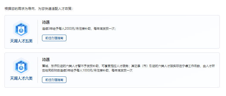 UT20241224514988301164.png